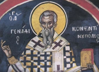 Παρασκευή 17 Νοεμβρίου: Άγιος Γενάδιος Πατριάρχης Κωσνταντινουπόλεως