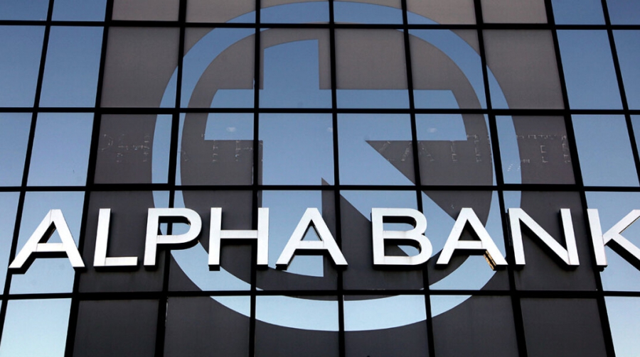 Alpha Bank: Υψηλά επίπεδα ανεργίας και πλεόνασμα δεξιοτήτων στην χώρα