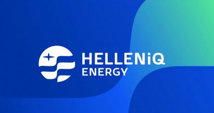 HELLENiQ ENERGY: Παράταση έως τις 20 Μαΐου στην υποβολή αιτήσεων για υποτροφίες μεταπτυχιακών σπουδών