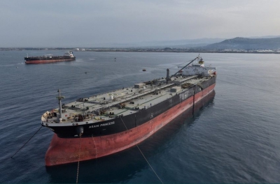 Οι ΗΠΑ εισάγουν για πρώτη φορά ιρακινό μαζούτ μέσω Συρίας - Νέα εξαγωγική διαδρομή παρακάμπτει το Ορμούζ