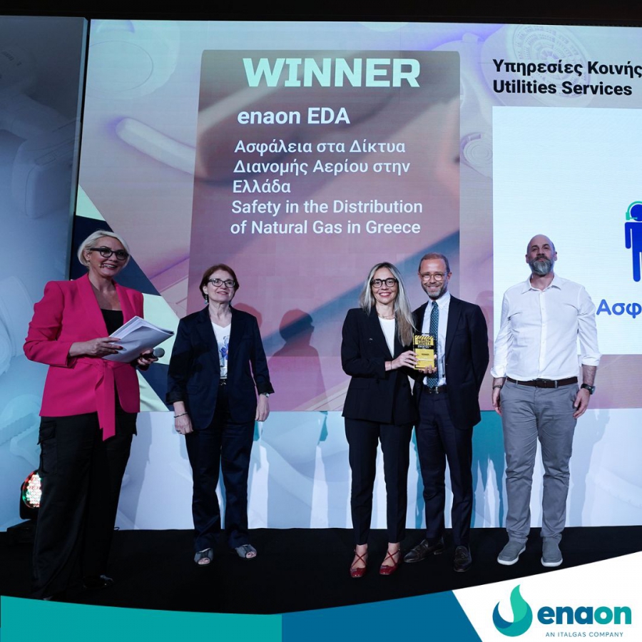 Σημαντικές διακρίσεις για την Enaon και την Enaon EDA στα Health & Safety Awards 2024
