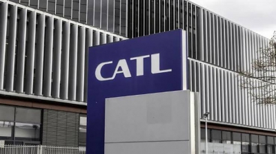 CATL: Παραγωγή 748 πράσινων GWh το 2025 - Οι στόχοι για ενέργεια μηδενικών εκπομπών άνθρακα στη βιομηχανία και την ηλεκτροκίνηση