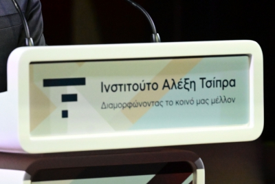 ΙΝΑΤ: Εννέα ερωτήματα για τη «μεγαλύτερη σύμβαση cloud στην ιστορία του ελληνικού Δημοσίου»