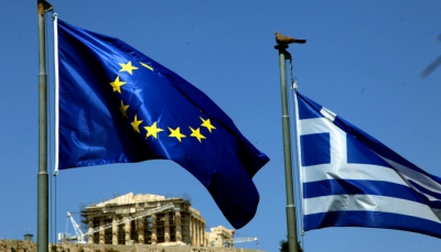Το δεύτερο χαμηλότερο κατά κεφαλήν AΕΠ στην Ευρώπη είχε η Ελλάδα το 2023