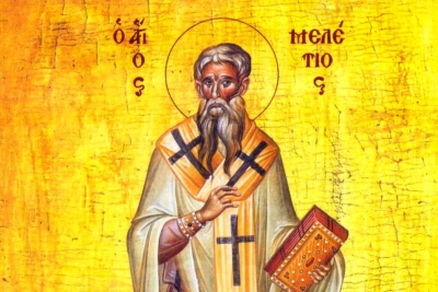 Δευτέρα 12 Φεβρουαρίου 2024: Άγιος Μελέτιος, Επίσκοπος Αντιόχειας