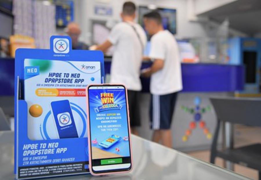 FREEWIN: Εντελώς δωρεάν μέσω του OPAP Store App για κέρδη έως και 100.000 ευρώ καθημερινά