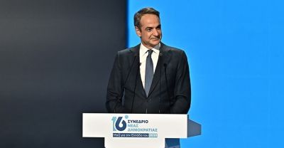 Μητσοτάκης: Στόχος η τρίτη τετραετία για τη ΝΔ - Κρίσιμη για τον πρωτογενή τομέα
