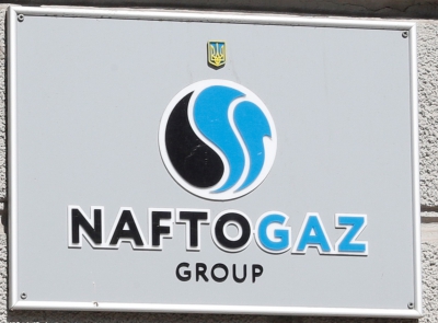 Η Ρωσία πάει στα δικαστήρια την ουκρανική Naftogaz