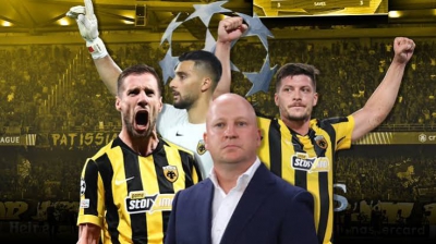 AEK: Με Ρεαλ στην Φιλαδέλφεια, με City στο Εtihad, με Ντόρτμουντ εκτός, Ρόμα, Κόμο, Γαλατασαράι και 2 ακόμα