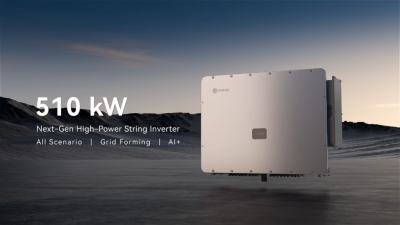 Sineng Electric: Λανσάρει μετατροπέα στοιχειοσειρών υψηλής ισχύος 510 kW για ηλιακή ενέργεια σε κλίμακα κοινής ωφέλειας (PV Magazine)