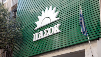 ΠΑΣΟΚ: Καταθέτει 22 ερωτήματα για τις αλλαγές στο Ταμείο Ανάκαμψης