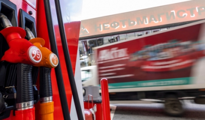 Η Ρωσία παρατείνει την απαγόρευση εξαγωγών ντίζελ και βενζίνης έως το τέλος Ιανουαρίου 2027
