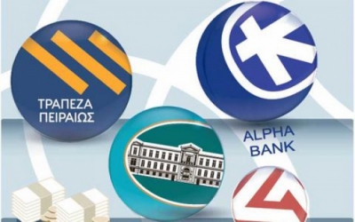 Αυτό είναι το σχέδιο για την αποπληρωμή των ελληνικών κρατικών εγγυήσεων στις τράπεζες