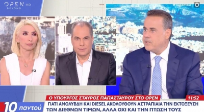Στ.Παπασταύρου: «Με το “παρών” στα άρθρα της συνταγματικής αναθεώρησης, το ΠΑΣΟΚ επιλέγει να είναι “απών” από τις μεγάλες αλλαγές που χρειάζεται η χώρα»