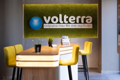 Voltera: Ραγδαία η ανάπτυξη του δικτύου καταστημάτων το 2020