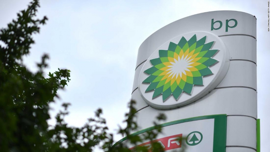 Η BP θα μειώσει την παραγωγή πετρελαίου κατά 40% και θα επενδύσει στην πράσινη ενέργεια