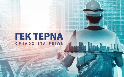Νέα reports ανεβάζουν την τιμή-στόχο για τη ΓΕΚ ΤΕΡΝΑ στα 49 ευρώ - Santander