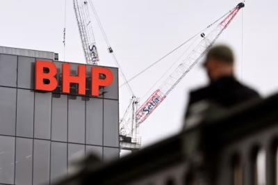 Η BHP διπλασιάζει την παραγωγή χαλκού μετά την αύξηση των κερδών της (Reuters)