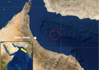 Κόλπος του Ομάν: Πληροφορίες για πειρατεία σε πλοίο ελληνικών συμφερόντων από ενόπλους