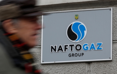 Naftogaz: Η Ρωσία βομβάρδισε ενεργειακές εγκαταστάσεις στην ανατολική Ουκρανία