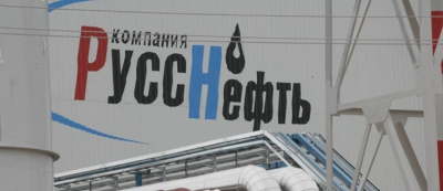 Η Russneft στέλνει 100.000 τόνους αργού Ουραλίων στη Λευκορωσία