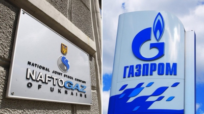 Καταγγελία της ουκρανικής Naftogaz στην ΕΕ για την κατάχρηση δεσπόζουσας θέσης από την Gazprom