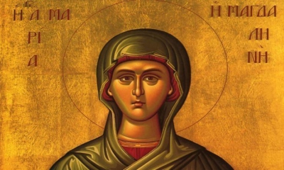 22 Ιουλίου: Αγία Μαρία η Μαγδαληνή η Μυροφόρος και Ισαπόστολος