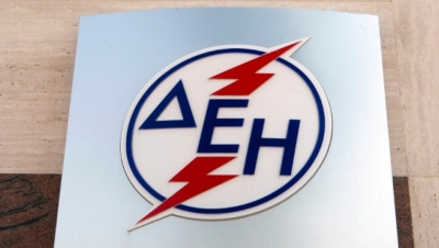 ΔΕΗ: Ανεστάλη η διακοπή ρεύματος στο Γηροκομείο Αθηνών