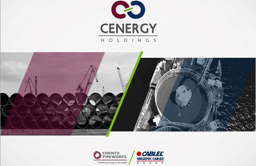 Cenergy: Διανομή μεικτού μερίσματος 0,08 ευρώ ανά μετοχή