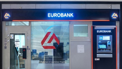 Eurobank: Αγορές ιδίων μετοχών αξίας 12,28 εκατ. ευρώ με μέση τιμή κτήσης 4,22 ευρώ
