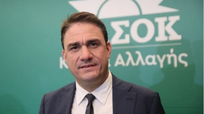 Τσουκαλάς: Τα αποτελέσματα ακυρώνουν το αφήγημα Μητσοτάκη - Που πήγαν τα κονδύλια του Ταμείου Ανάκαμψης;