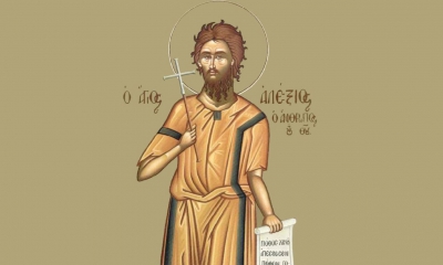 17 Μαρτίου: Όσιος Αλέξιος ο άνθρωπος του Θεού