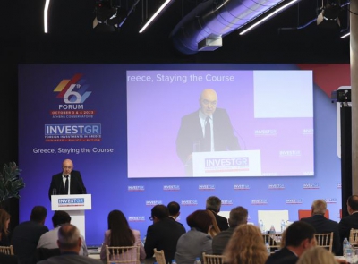 Οι ξένες επενδύσεις στο επίκεντρο των συζητήσεων του 6th InvestGR Forum 2023