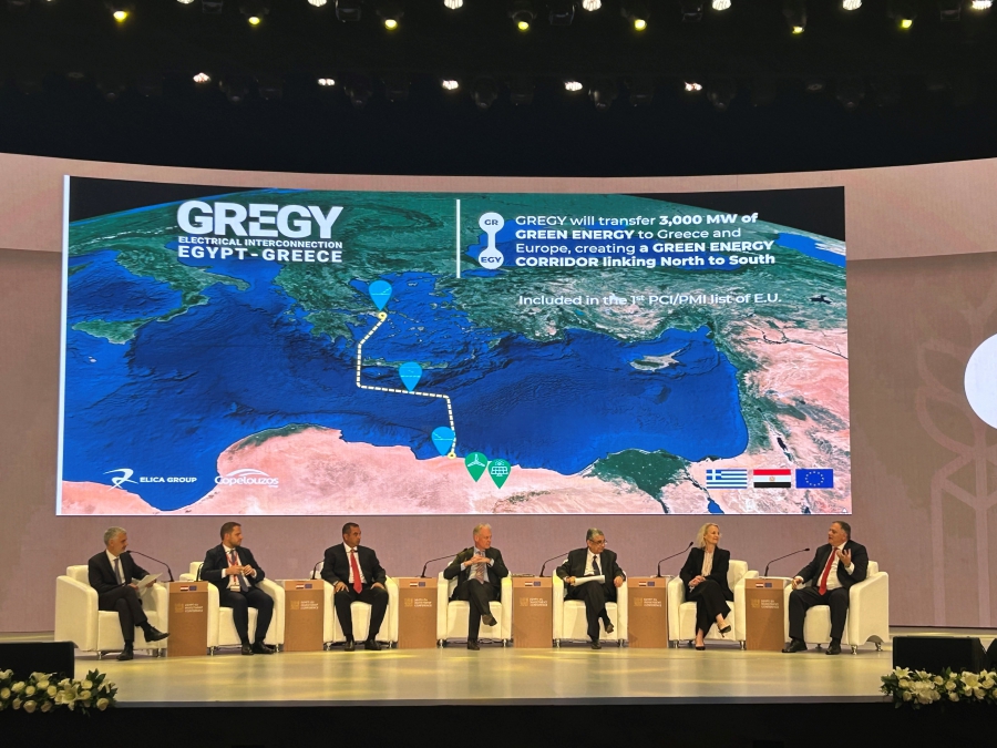 Σημαντική Παρουσία του Ομίλου Κοπελούζου και του «GREGY» στο Επενδυτικό Συνέδριο Αιγύπτου – ΕΕ