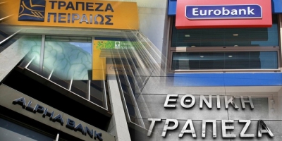 Σε άνοδο οι συστημικές -  Στα 4,7 δισ. τα κέρδη το 2024