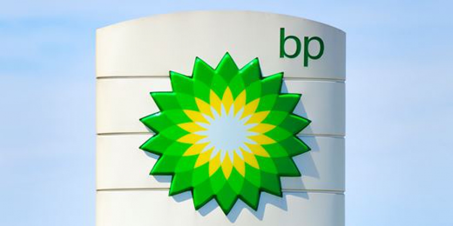 Η BP εγκαταλείπει το αμερικανικό λόμπι διύλισης λόγω της πολιτικής για τον άνθρακα