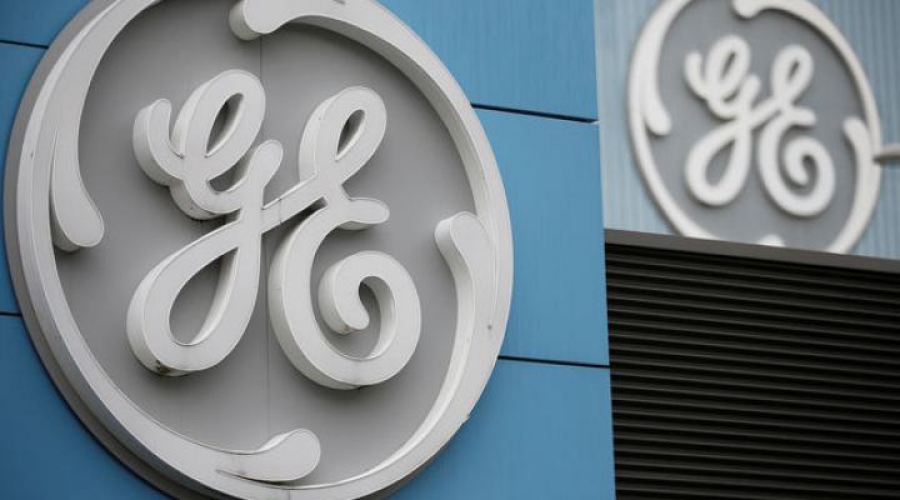 Η GE θα σταματήσει να κατασκευάζει νέους σταθμούς παραγωγής ενέργειας με καύση άνθρακα