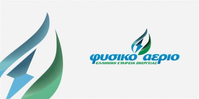 Φυσικό Αέριο Ελλάδος: Άλμα 174% στη λιανική και ισχυρή κερδοφορία   