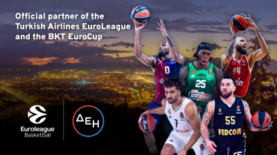 Η ΔΕΗ Επίσημος Χορηγός της Euroleague Basketball στην Ελλάδα μέχρι το 2027