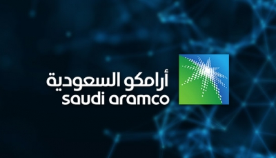 Συμφωνία Aramco, SLB και Linde για κατασκευή κόμβου CCS στην Σ. Αραβία