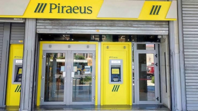 Μια νέα πρωτοβουλία της Τράπεζας Πειραιώς για την ανάδειξη της νέας ελληνικής δραματουργίας, στο πλαίσιο της Εταιρικής Υπευθυνότητας EQUALL
