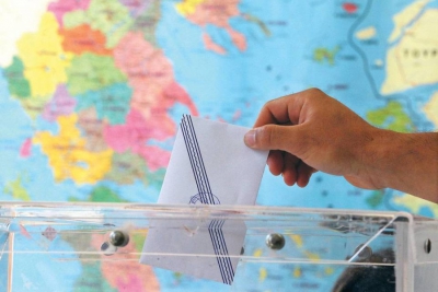 Τέθηκε σε δημόσια διαβούλευση ο νέος εκλογικός νόμος - Ψηφίζεται 22 Ιανουαρίου