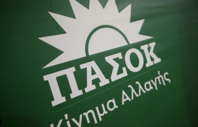 ΠΑΣΟΚ: Συνεδριάζει σήμερα για πρώτη φορά το Πολιτικό Κέντρο – Τα νέα πρόσωπα και οι 