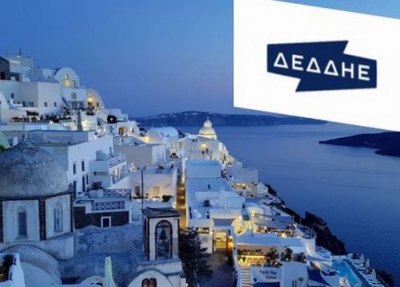 Σε ετοιμότητα ΔΕΔΔΗΕ και ΔΕΗ για τους σεισμούς στις Κυκλάδες