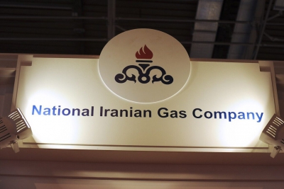 Το Ιράν διακόπτει την παροχή φυσικού αερίου για παραγωγή ηλεκτρικού ρεύματος στο Ιράκ λόγω χρεών