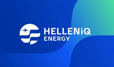 Helleniq Energy: Έρχεται το placement σε τιμή ευκαιρίας