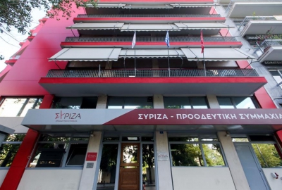 ΣΥΡΙΖΑ: Σε τεντωμένο σχοινί η συνεδρίαση της Πολιτικής Γραμματείας για τα οικονομικά του κόμματος
