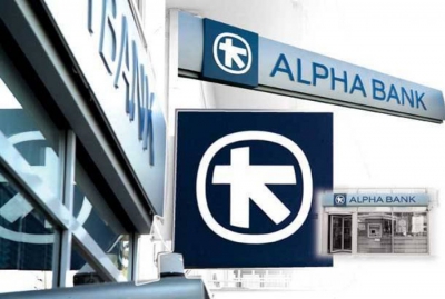 Alpha Bank: Πάνω από το 5% το έλλειμμα προϋπολογισμού της Ελλάδας το 2020