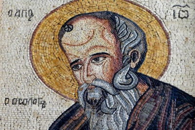 8 Μαΐου: Άγιος Ιωάννης ο Θεολόγος και Ευαγγελιστής