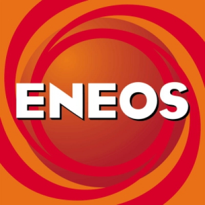 Ιαπωνία: Ο ρυθμός λειτουργίας της Eneos υποχώρησε στο 68% τον Απρίλιο - Ιούνιο